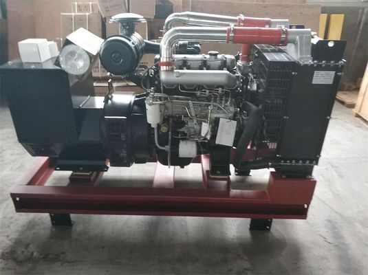 30kVA ISUZU Diesel Generator