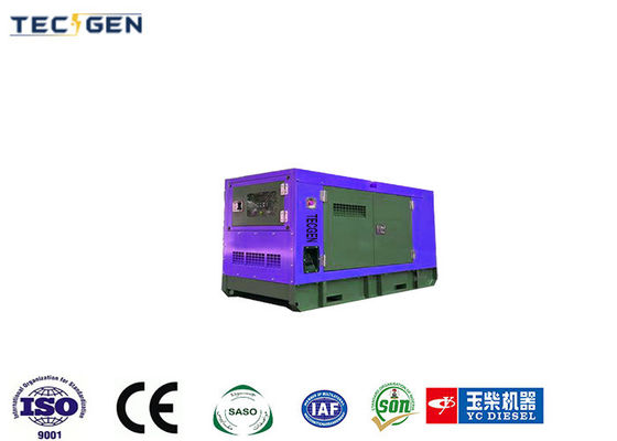 110kVA Yuchai Genset Silent Diesel Generator With Brushless Type Alternator For Continuous Use